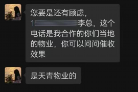 巩义商账追讨清欠服务